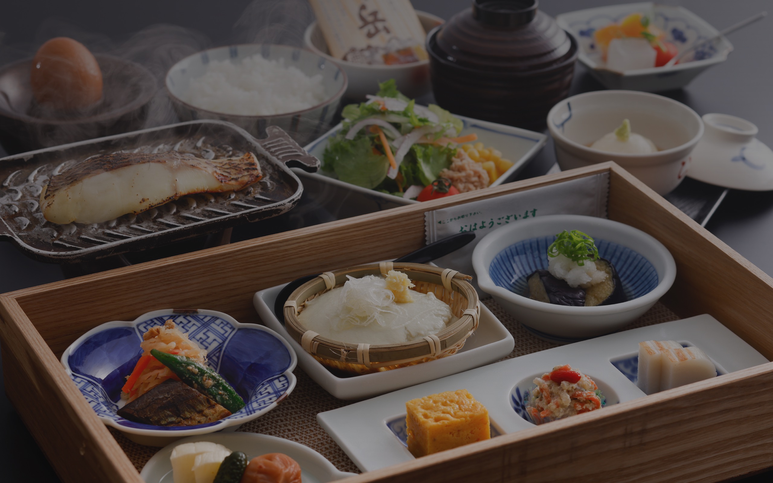 朝食