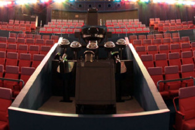 山梨県立科学館