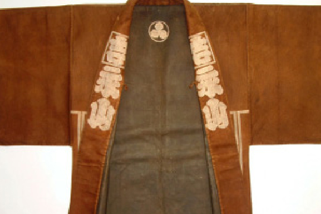 印傳屋上原勇七　印傳博物館