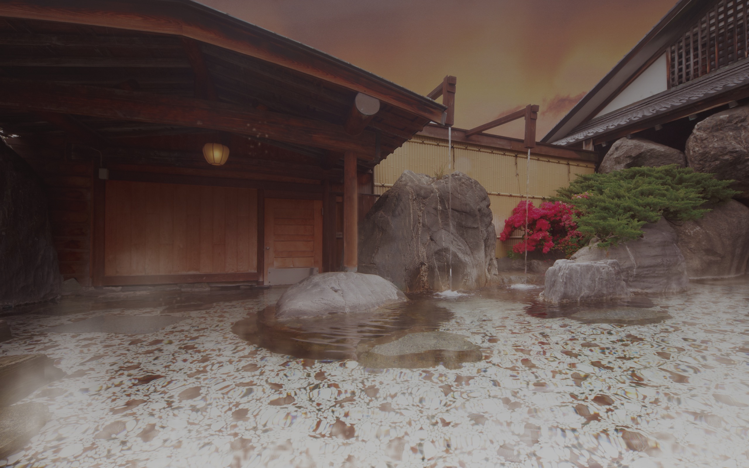 温泉